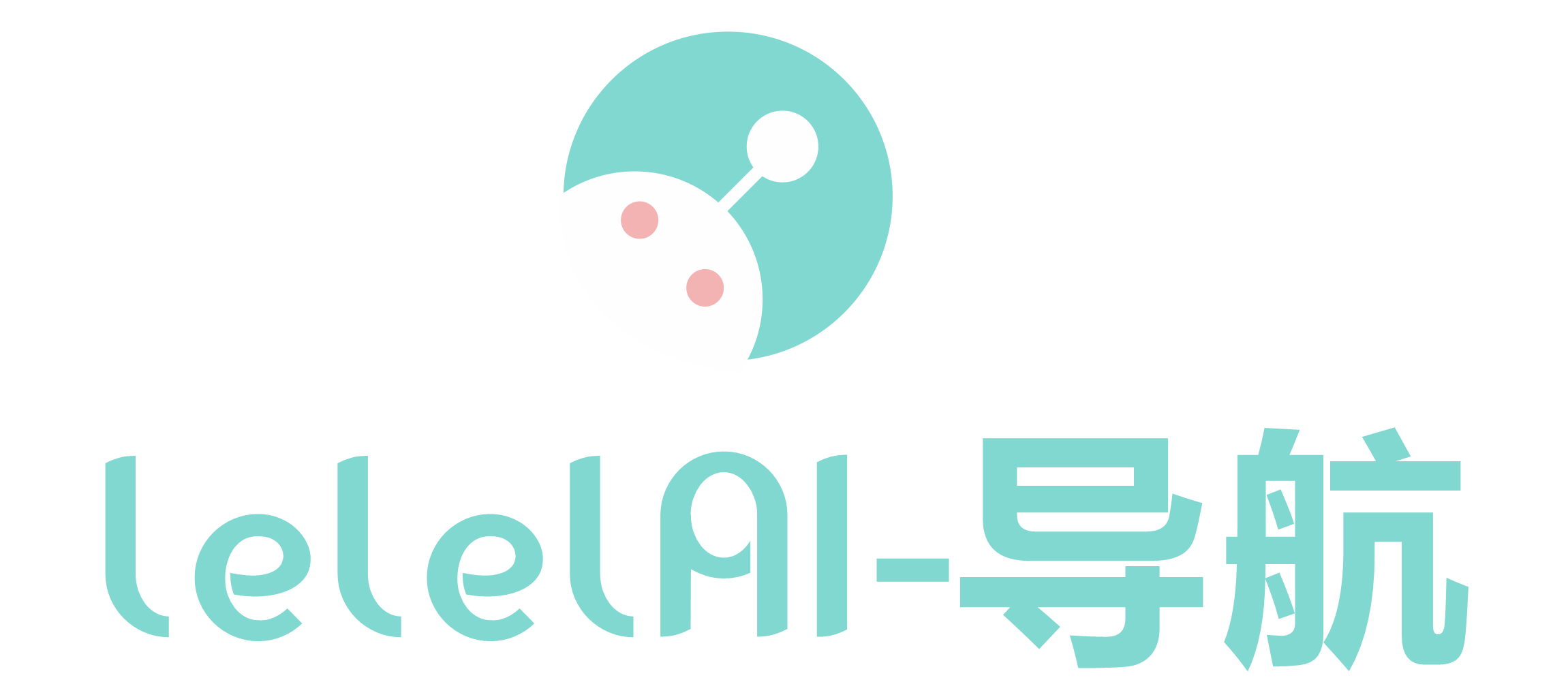 leleai导航